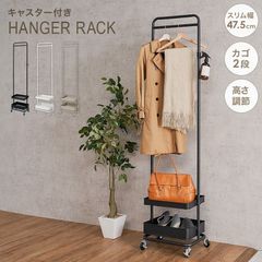 HOKEEPER 業務用ハンガーラック 耐荷重275kg 伸縮式 - メルカリ