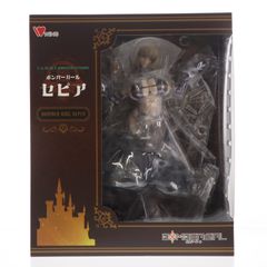 초기 불량 미대응 세피아 BOMBERGIRL(봄버 걸) 1/6 완성품 피규어 GOODSMILE ONLINE SHOP&Amazon.co.jp&아미아미 한정 윙