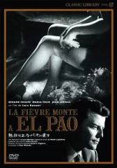ソフィア・コッポラ監督作 DVD3作セット - メルカリ
