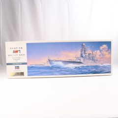 日本海軍駆逐艦 冬月 1945 1:350スケール WAVEウェーブ - メルカリ