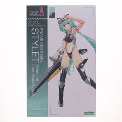 코토부키야 숍 한정 특전 부속 프레임 암즈 걸 스틸레트 Swimsuit Low Visibility Ver. 프라모델(FG188) 코토부키야