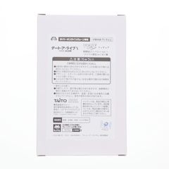 타이토 온라인 크레인 한정 토키사키 미츠미(토키사키 쿠루미) 데이트·아·라이브 V Desktop Cute 피규어 토키사키 미츠조~버니 ver.~ 프라이즈 타이토