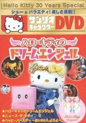 中古】バッジ・ピンズ まふまふ(忍びのすゝめ) オリジナル缶バッジ