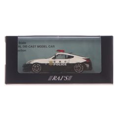 1/43 FEED RX-7 (FD3S) Yellow 完成品 ミニカー(IG2184) ignition