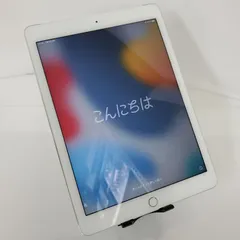 2026年最新】ipad air MGH72J/Aの人気アイテム - メルカリ