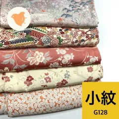 2026年最新】着物まとめ売り 小紋の人気アイテム - メルカリ
