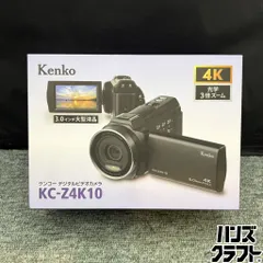 ◎【未使用品】 Kenko KC-Z4K10 デジタルビデオカメラ 4K 光学3倍ズーム ケンコー・トキナー 4K動画 ビデオカメラ 【新古品】のサムネイル