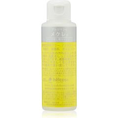 ヒルコス ＞ メクレ 100ml クレンジングローション クレンジング