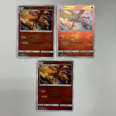 弘前】【PSA9】ミモザ SAR 105/078 - メルカリ