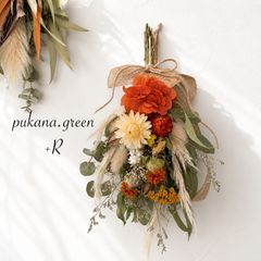 ドライフラワー スワッグ ミモザ クラスペディア ユーカリ 花かんざし