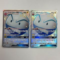 弘前】【PSA9】ミモザ SAR 105/078 - メルカリ