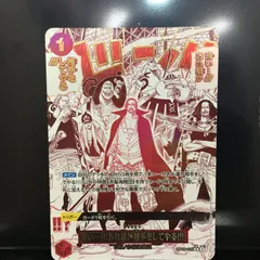 2026年最新】来い…!!!おれ達が相手をしてやる!!! Rの人気アイテム
