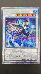 〇遊戯王 屋敷わらし 25thシークレット RC04-JP012 - メルカリ
