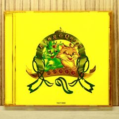 国内盤CD☆スマップ/SMAP□ ありがとう 【VICL36666/4988002515974