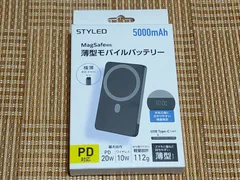 ＳＴＹＬＥＤ　薄型マグセーフ対応モバイルバッテリーＰＤ５０００ｍAh／STYLEDのサムネイル