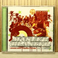 国内盤CD☆スノーマン/Snow Man□ Grandeur(CD)(通常盤