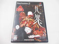  中古品 ゲーム プレイステーション2 PS2ソフト 九怨 kuon 箱説付きのサムネイル