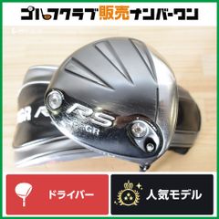 三浦歌織プロダーツフライト 8個セット - メルカリ
