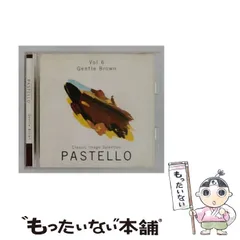 2026年最新】PASTELLO CDの人気アイテム - メルカリ