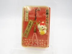 2026年最新】七福きていねこの人気アイテム - メルカリ