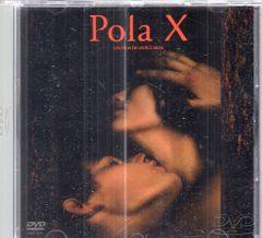 帯付き美品】Pola X DVD レオス・カラックス監督作品 - メルカリ