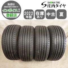 冬4本 会社宛 送料無料 195/65R15 91Q ダンロップ WINTER MAXX WM02