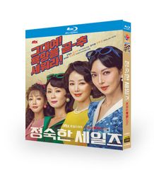 健幸ヒーリングワーク 2枚組DVD 鳴海周平 - メルカリ