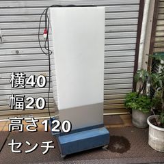National 電気ストーブ レトロ家電 DS-802 - メルカリ