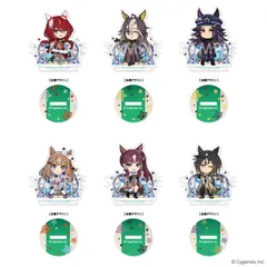 【予約】【新品】ウマ娘 プリティーダービー きゃらふぃーゆアクリルスタンド -うまぴょい伝説- Vol.8 6個入り1BOX【正規品】のサムネイル