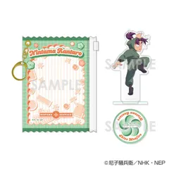【予約】【新品】忍たま乱太郎 ポーチ入りアクリルスタンド 第2弾 14.潮江文次郎【正規品】のサムネイル