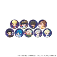 【予約】【新品】TRIGUN STARGAZE 缶バッジ 06 グラフアート 9個入り1BOX【正規品】のサムネイル