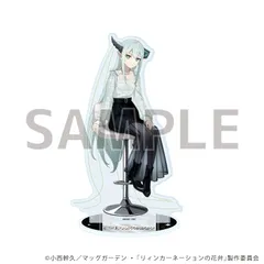 【予約】【新品】リィンカーネーションの花弁 アクリルスタンド 08 ジョン・V・ノイマン アイドルver. 描き下ろしイラスト【正規品】のサムネイル