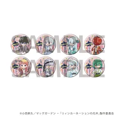 【予約】【新品】リィンカーネーションの花弁 缶バッジ 04 アイドルver. POP Artイラスト 8個入り1BOX【正規品】のサムネイル