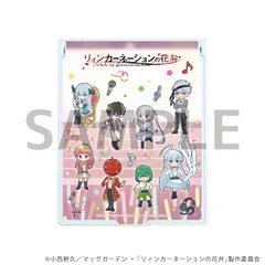 【予約】【新品】リィンカーネーションの花弁 デカキャラミラー 01 アイドルver. POP Artイラスト【正規品】のサムネイル