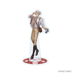 【予約】【新品】異世界喫茶コーヒースターズ アクリルスタンド 02 COLOMBIA EXCELSO 公式イラスト【正規品】のサムネイル