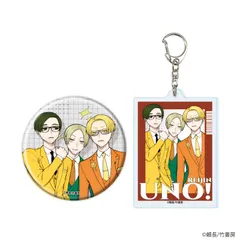 【予約】【新品】麗人uno！周年記念フェア アクリルキーホルダー＆缶バッジセット 03 シュガードラッグ 描き下ろしイラスト【正規品】のサムネイル
