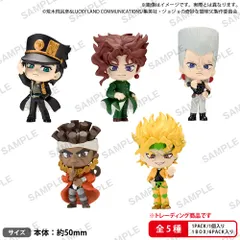 【予約】【新品】ブシロードクリエイティブ BUSHIROAD THE BOX ジョジョの奇妙な冒険 スターダストクルセイダース コレクションフィギュアRICH 6個入り1BOX【正規品】のサムネイル