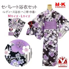 浴衣 帯 レディース 本麻のリバーシブル半幅帯 ツートンカラー小袋帯