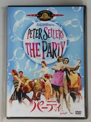 Koda Kumi Let's Party Vol.1 DVD 倖田來未 - メルカリ