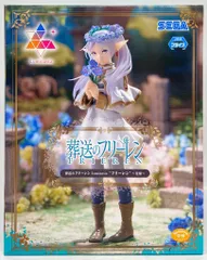 2026年最新】葬送のフリーレン Luminasta フリーレン 花畑の人気
