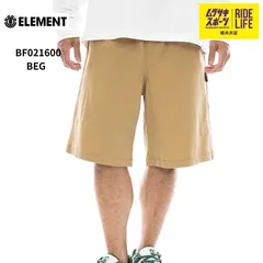 送料込【ムラスポ公式】ELEMENT エレメント　OTL-BF021600　BGE（ベージュ）　メンズ　ショートパンツ　ハーフパンツ　ショーツ　新品　デニムのサムネイル