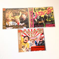 SAKAMOTO DAYS ポストカードブックと名埸面ジオラマコレクション3点