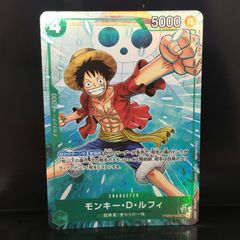 モンキー・D・ルフィ プロモーションパックEX vol.4 パラレル | Mercari
