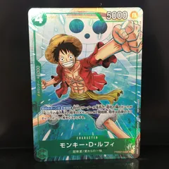 2026年最新】PRB02-005 モンキー・D・ルフィの人気アイテム - メルカリ
