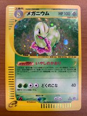 状態C マチスのオニドリル Lv.30 No.022 旧裏 ホロ キラ ポケモン