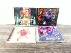 東方project 原作ゲーム ＋ CD まとめ売り 14点セット - メルカリ