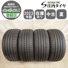 冬4本SET 会社宛 送料無料 185/70R14 88Q トーヨー オブザーブ GIZ2