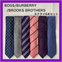 BOSS　BURBERRY　BROOKS BROTHERS　346　ボス 　バーバリー　ブルックスブラザース　ネクタイ　まとめ6本セットのサムネイル