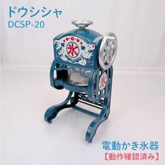 未使用品】tiger・タイガー・CQE-B200TH・グリルなべ・グリル鍋