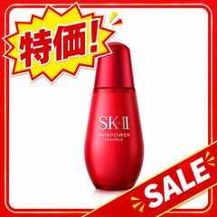 2026年製 SK-Ⅱ スキンパワー リニュー エッセンス 30ml - メルカリ